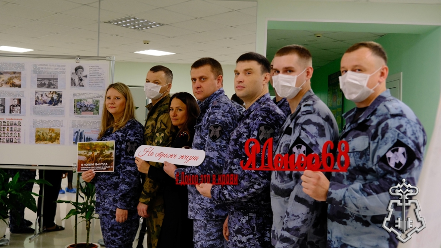 Росгвардейцы присоединились к донорской акции «От сердца к сердцу» в Тамбове