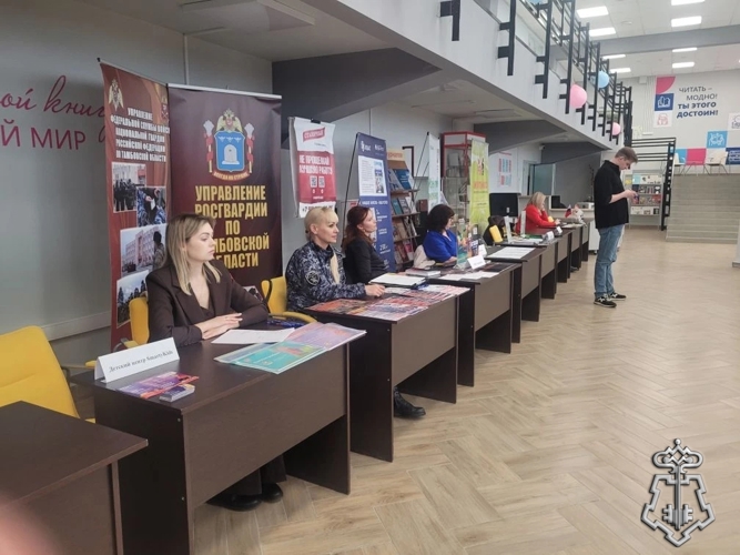 Росгвардейцы приняли участие в Державинском Карьерном форуме
