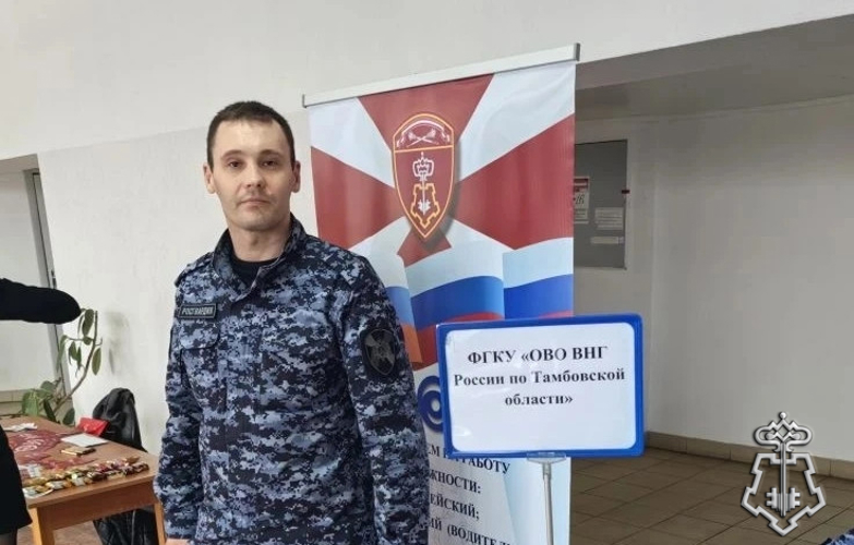 Тамбовские росгвардейцы приняли участие в ярмарке вакансий