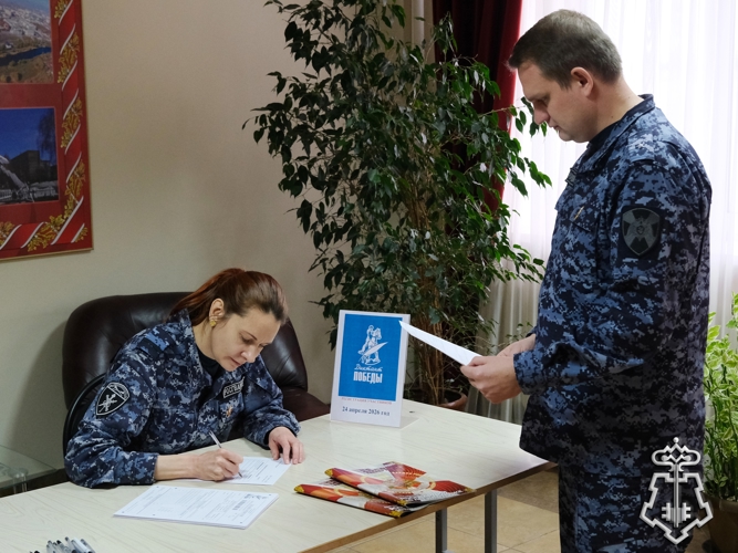 Росгвардейцы в восьмой раз приняли участие в акции «Диктант Победы» в Тамбовской области