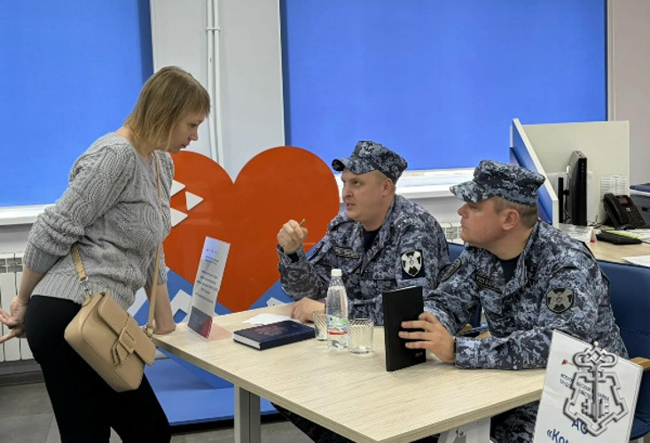 Росгвардейцы приняли участие в ярмарке вакансий в Рассказово