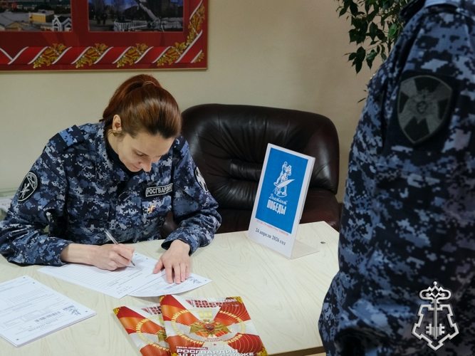 Росгвардейцы в восьмой раз приняли участие в акции «Диктант Победы» в Тамбовской области