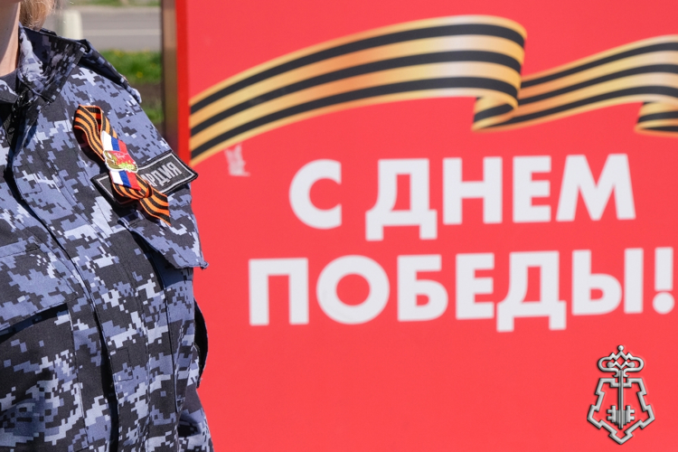Росгвардейцы присоединились к патриотической акции «Георгиевская ленточка» в Тамбове