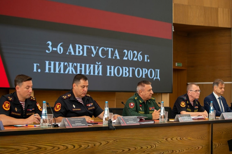Руководитель отдела вневедомственной охраны Росгвардии по Тамбовской области принял участие во Всероссийском совещании-семинаре в Нижнем Новгороде