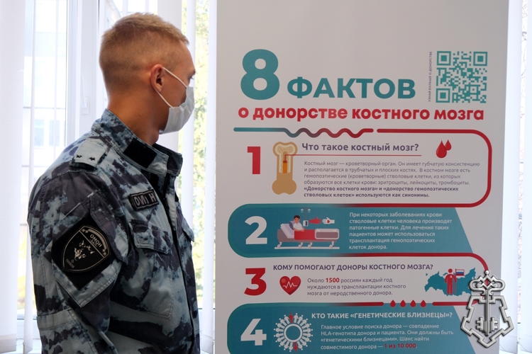 Росгвардейцы приняли участие в донорской акции в честь юбилея ведомства в Тамбове