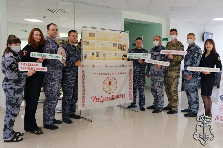 Росгвардейцы приняли участие в донорской акции в честь юбилея ведомства в Тамбове